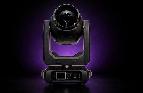 Moving head beam